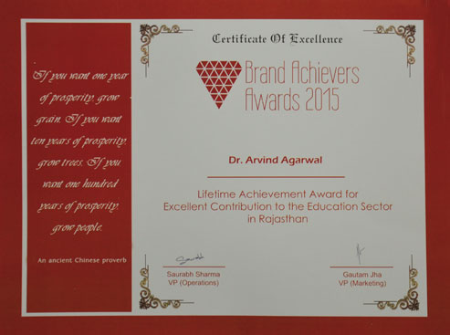 Brand Achievers Awards by Education Sector in Rajasthan