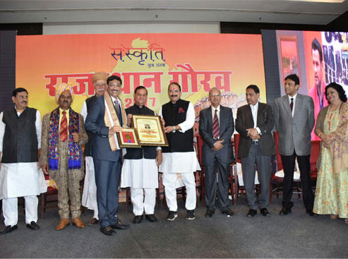 Rajasthan Gaurav Award-2017 by Sanskriti Yuva Sansthan
