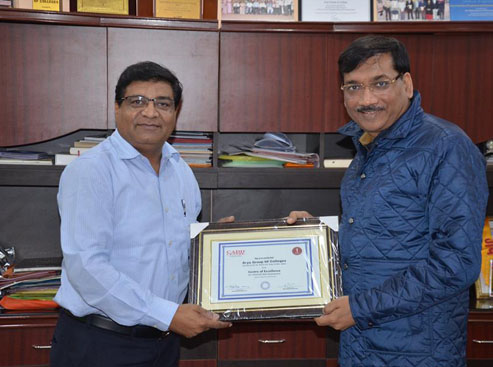 Industrial Institute Interface with CADD Centre